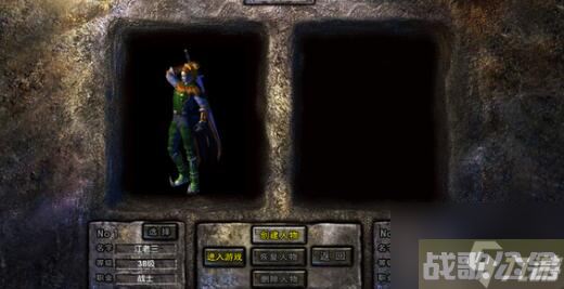 传奇盛世2礼包激活码最新介绍,传奇盛世2资讯