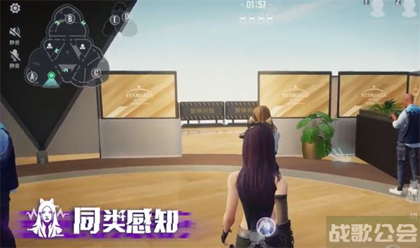 零号任务默芙技能一览-零号任务玩法推荐一览