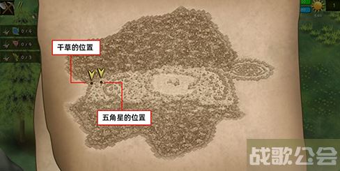 挨饿荒野高山隐藏任务攻略-挨饿荒野高山隐藏任务攻略图文攻略一览