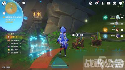 《原神》3.8捕获我的光影与线条隐藏任务攻略,原神资讯