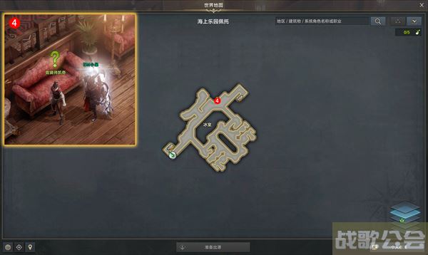 命运方舟度日如年怎么做-明日方舟命运活动任务攻略