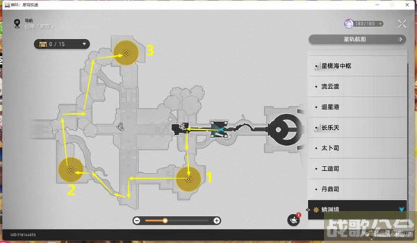 崩坏星穹铁道有龙矫矫其渊渺渺任务攻略-崩坏星穹铁道有男角色吗任务攻略