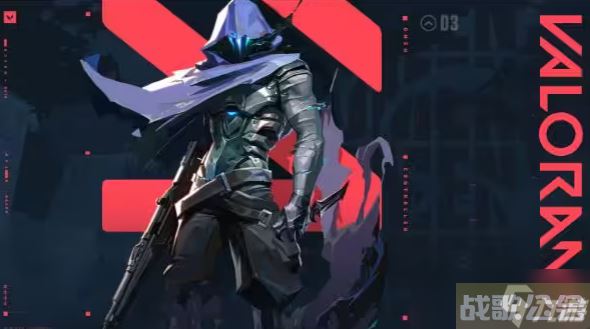 无畏契约怎么加好友,无畏契约资讯