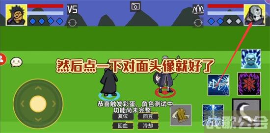 像素火影怎么卡出鹰佐 -像素火影图片流程攻略