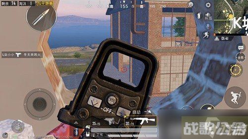 和平精英海岛K城卡点怎么在哪里 和平精英K城卡点在哪里推荐,和平精英资讯