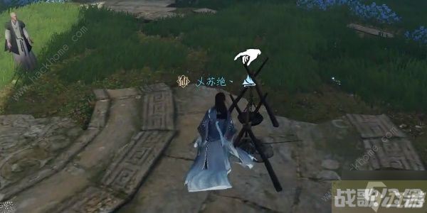 逆水寒手游菩提真味任务怎么做 菩提真味任务通关攻略,逆水寒手游资讯