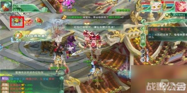 蜀境传说兑换码大全 蜀境传说兑换码大全,蜀境传说资讯