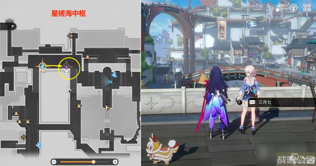 《崩坏星穹铁道》彦卿同行任务霜刃一试全流程攻略,崩坏星穹铁道资讯