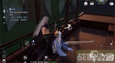 《逆水寒手游》寻琴任务流程推荐,逆水寒手游资讯