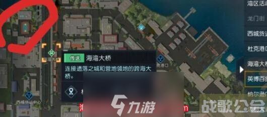 黎明觉醒无人喝彩藏宝图在哪-无人喝彩藏宝图在哪里揭示,黎明觉醒资讯