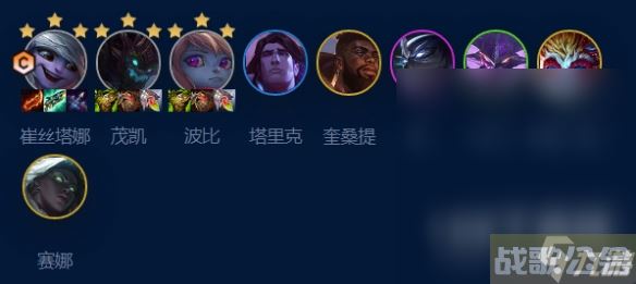 《云顶之弈手游》堡垒小炮怎么玩详情,云顶之弈手游资讯 《云顶之弈手游》堡垒小炮怎么玩详情,云顶之弈手游资讯