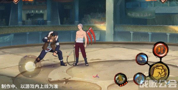 《火影忍者手游》【时装爆料】1 1随心配 阿斯玛技能时装让你实现奥义自由,火影忍者手游资讯 《火影忍者手游》【时装爆料】1 1随心配 阿斯玛技能时装让你实现奥义自由,火影忍者手游资讯