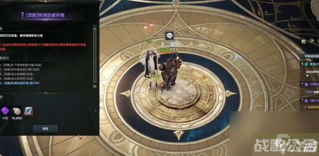 命运方舟一觉任务是哪个,命运方舟资讯 命运方舟一觉任务是哪个,命运方舟资讯