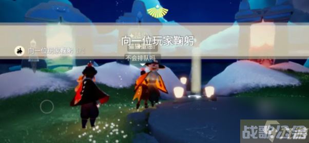 光遇6月20日 光遇6月20日每日任务,光遇资讯