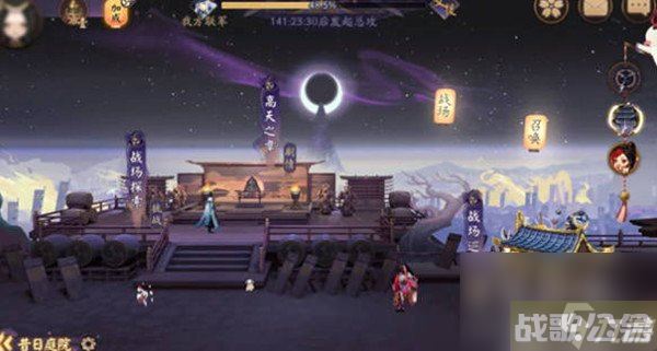 《阴阳师》sp神堕八岐大蛇活动阵容搭配攻略,阴阳师手游资讯 《阴阳师》sp神堕八岐大蛇活动阵容搭配攻略,阴阳师手游资讯