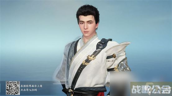 逆水寒捏脸数据男,逆水寒手游资讯 逆水寒捏脸数据男,逆水寒手游资讯