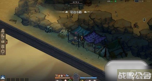 江湖客栈霸道三彩蛋的详细在哪里介绍,江湖客栈资讯