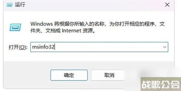 无畏契约van9003微星怎么办,无畏契约资讯