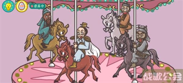 老铁扎心了三英战吕布怎么过-老铁扎心了三英战吕布怎么过新手升级攻略