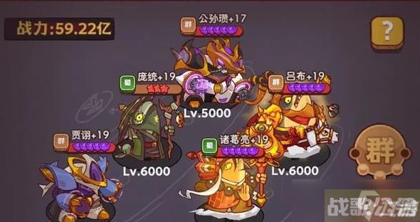 咸鱼之王成长的烦恼包工头怎么打,咸鱼之王资讯