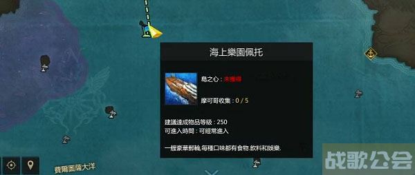 命运方舟普纽玛怎么获得-明日方舟吧普诺奈亚子攻略分享