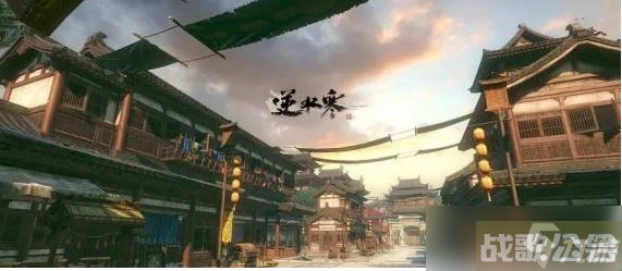 逆水寒手游先辈匣中三尺水奇遇怎么完成,逆水寒手游资讯