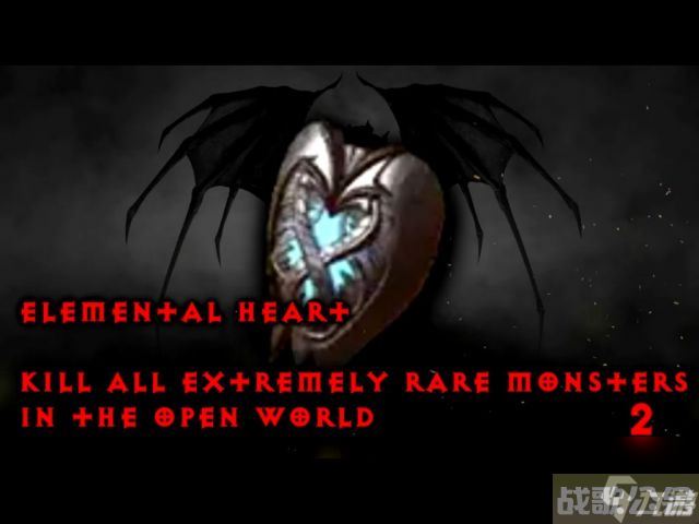 暗黑4全坐骑战利品获取方法,战利品资讯 暗黑4全坐骑战利品获取方法,战利品资讯