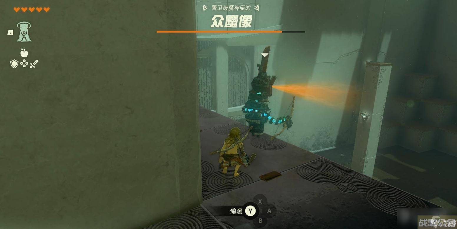 《塞尔达传说 王国之泪》诺乌达神庙的详细在哪里,王国之泪资讯