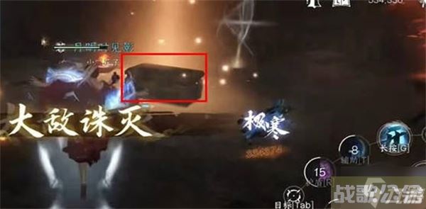 逆水寒手游夺魄密卷获取攻略,逆水寒手游资讯