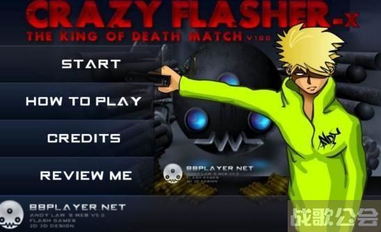 乖乖猪世界2.4攻略(乖乖猪世界24手机版)