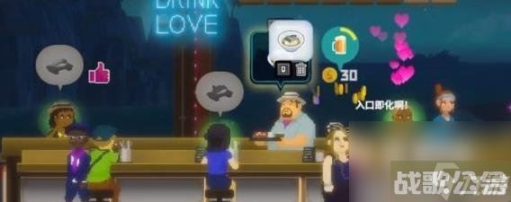 潜水员戴夫抓海马攻略,潜水员戴夫资讯