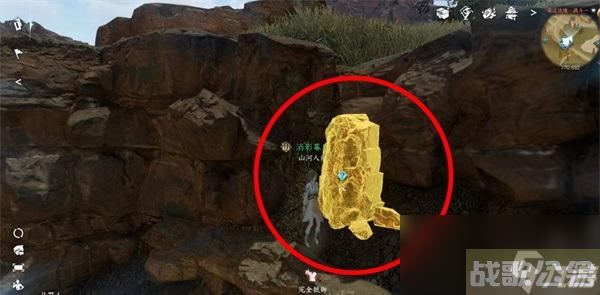 逆水寒手游宋辽边境宝箱在哪里大全,逆水寒手游资讯