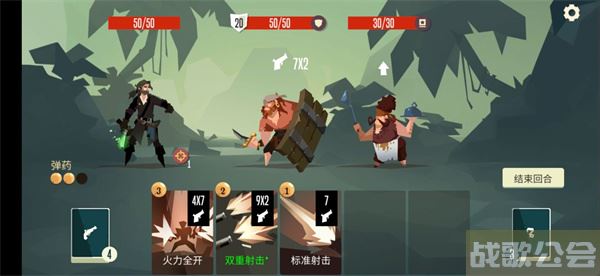 航海奇闻枪手任务攻略-航海奇闻 枪手攻略方法分享