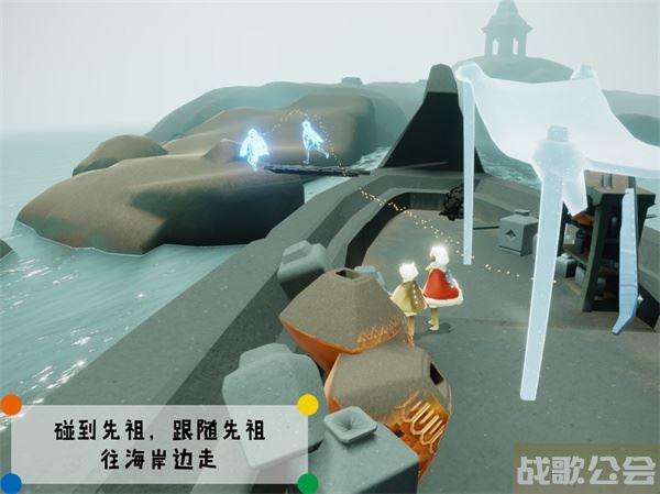 光遇潜海季先祖在哪-光遇潜海季先祖在哪里攻略分享