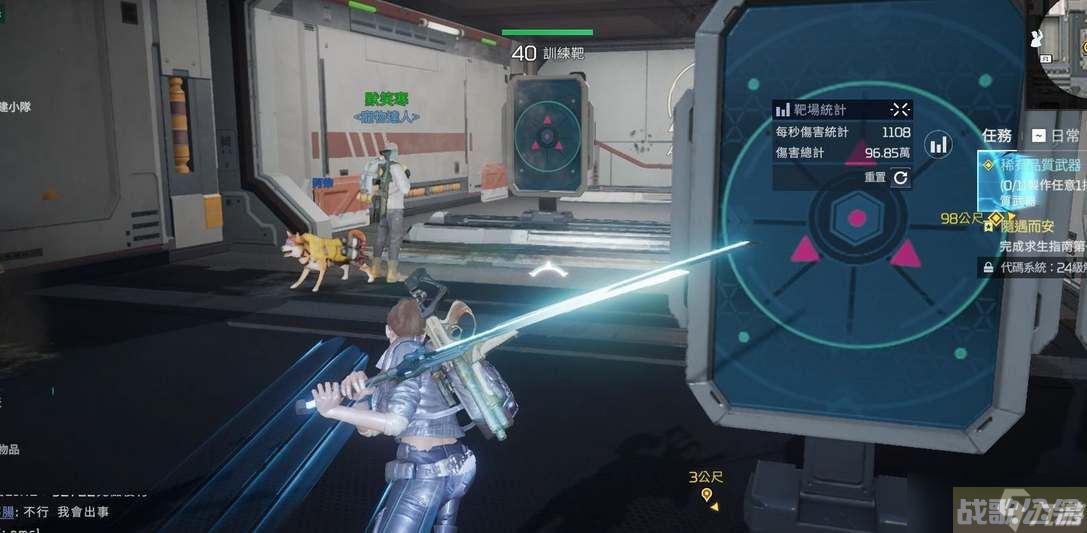 星球重启极品武器怎么获取 星球重启极品武器获取途径介绍,星球重启资讯 星球重启极品武器怎么获取 星球重启极品武器获取途径介绍,星球重启资讯