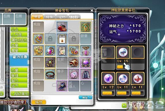 冒险岛夜行者加点(冒险岛夜行者属性点怎么加) 冒险岛夜行者加点(冒险岛夜行者属性点怎么加)