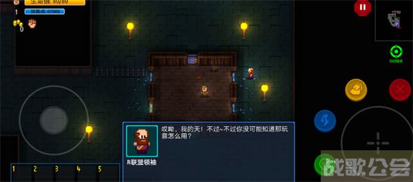 代号街区开锁工具怎么用-代号街头赛车下载图文攻略一览