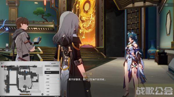 崩坏星穹铁道因为我已触碰过天空任务攻略 -崩坏星穹铁道是什么类型游戏新手开荒攻略