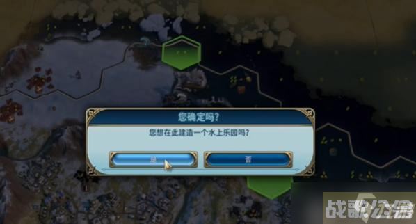 文明6宜居度怎么提升,文明6资讯