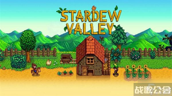 星露谷物语多少钱,星露谷物语资讯 星露谷物语多少钱,星露谷物语资讯