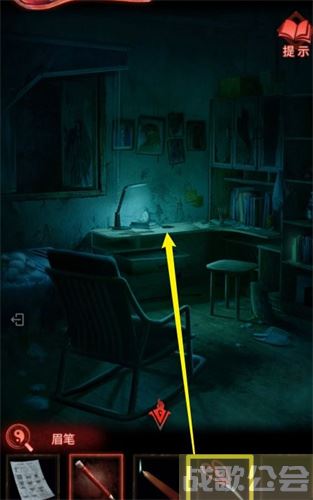 纸嫁衣3鸳鸯债第三章怎么过-第三关纸嫁衣图文攻略分享