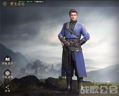 重返帝国女帝头像图片高清图 -重返帝国 官网新手攻略一览