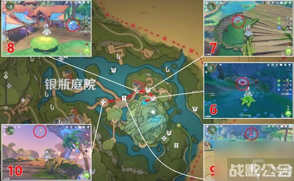 原神银瓶庭院东礼券收集攻略,原神资讯 原神银瓶庭院东礼券收集攻略,原神资讯