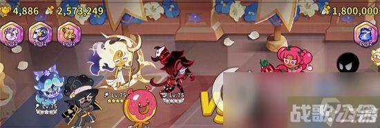 《冲呀饼干人王国》肉桂飞龙对抗赛怎么玩 肉桂飞龙对抗赛玩法推荐,冲呀饼干人王国资讯