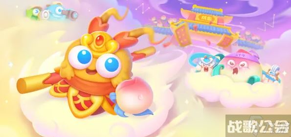 《保卫萝卜4》周赛2023.7.25,保卫萝卜4资讯