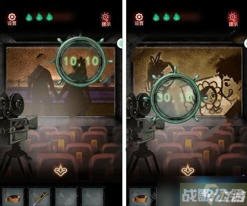 怨偶游戏攻略大全,怨偶资讯