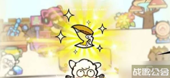 洋葱骑士团羊驼改造怎么点 羊驼改造指南,洋葱骑士团资讯