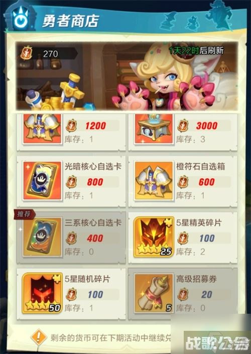 上古王冠零氪攻略大全最新2023,上古王冠资讯