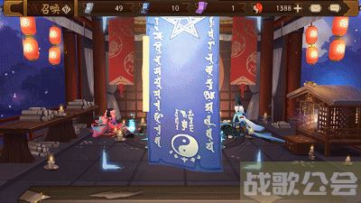 阴阳师2019年6月神秘图案怎么画 神秘图案画法技巧,阴阳师手游资讯