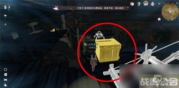 逆水寒手游宋辽边境宝箱在哪里大全,逆水寒手游资讯